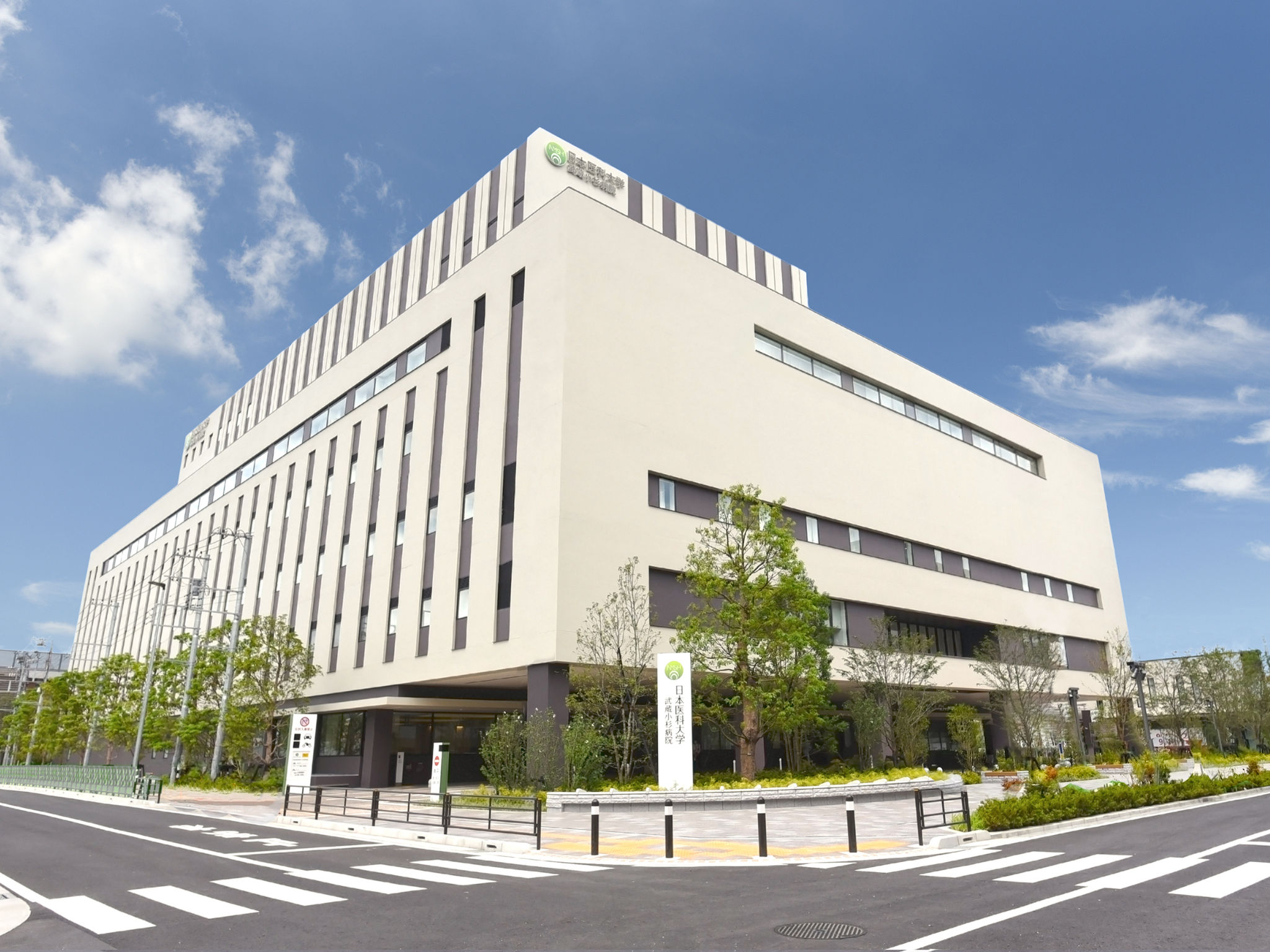 武蔵小杉病院：2021年９月新病院がグランドオープンしました